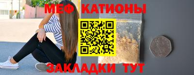 ALPHA PVP Анапа