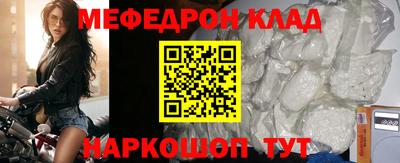ПСИЛОЦИБИНОВЫЕ ГРИБЫ Анжеро-Судженск