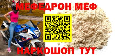 ПСИЛОЦИБИНОВЫЕ ГРИБЫ Анжеро-Судженск
