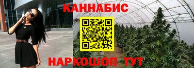 2c-b Баксан