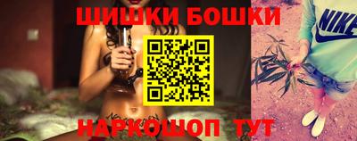 ПСИЛОЦИБИНОВЫЕ ГРИБЫ Анжеро-Судженск