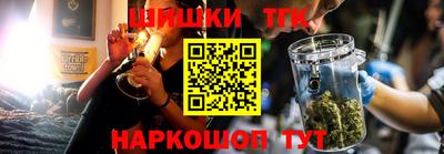 ALPHA PVP Анапа