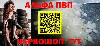 гидропоника Аша