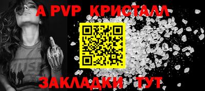2c-b Баксан