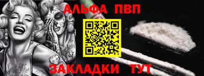 гидропоника Аша