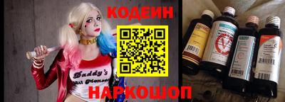 стаф Ачхой-Мартан