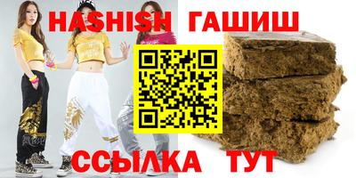 2c-b Баксан