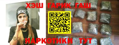 стаф Ачхой-Мартан