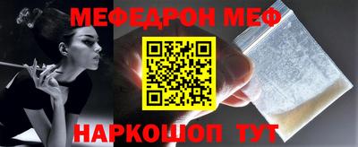 гидропоника Аша